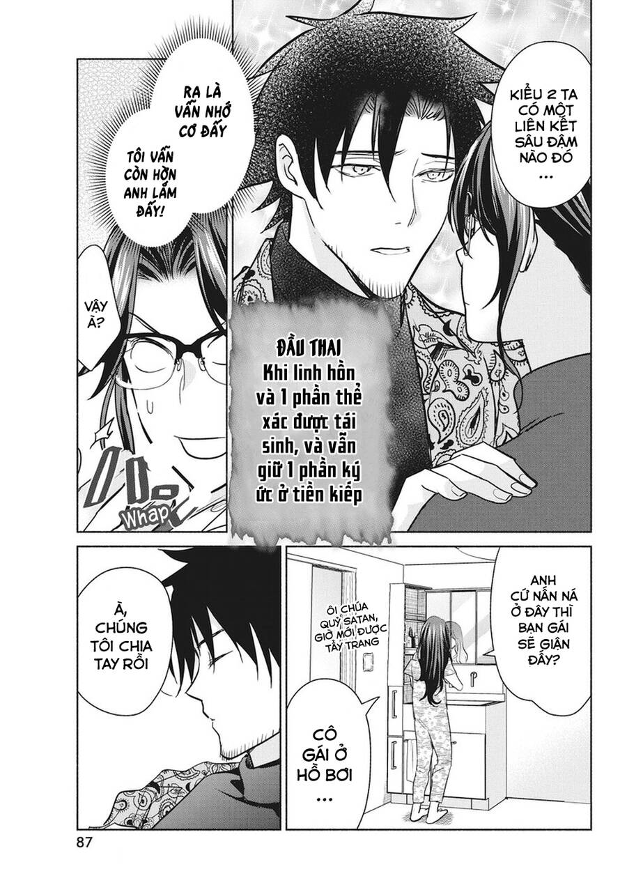 Majo wa Mioji kara - Page 10