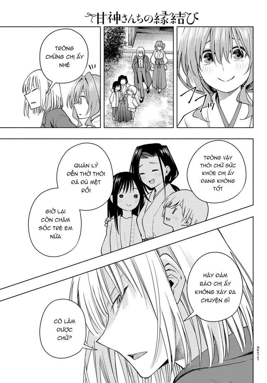 Amagami-san Chi no Enmusubi! - Page 6