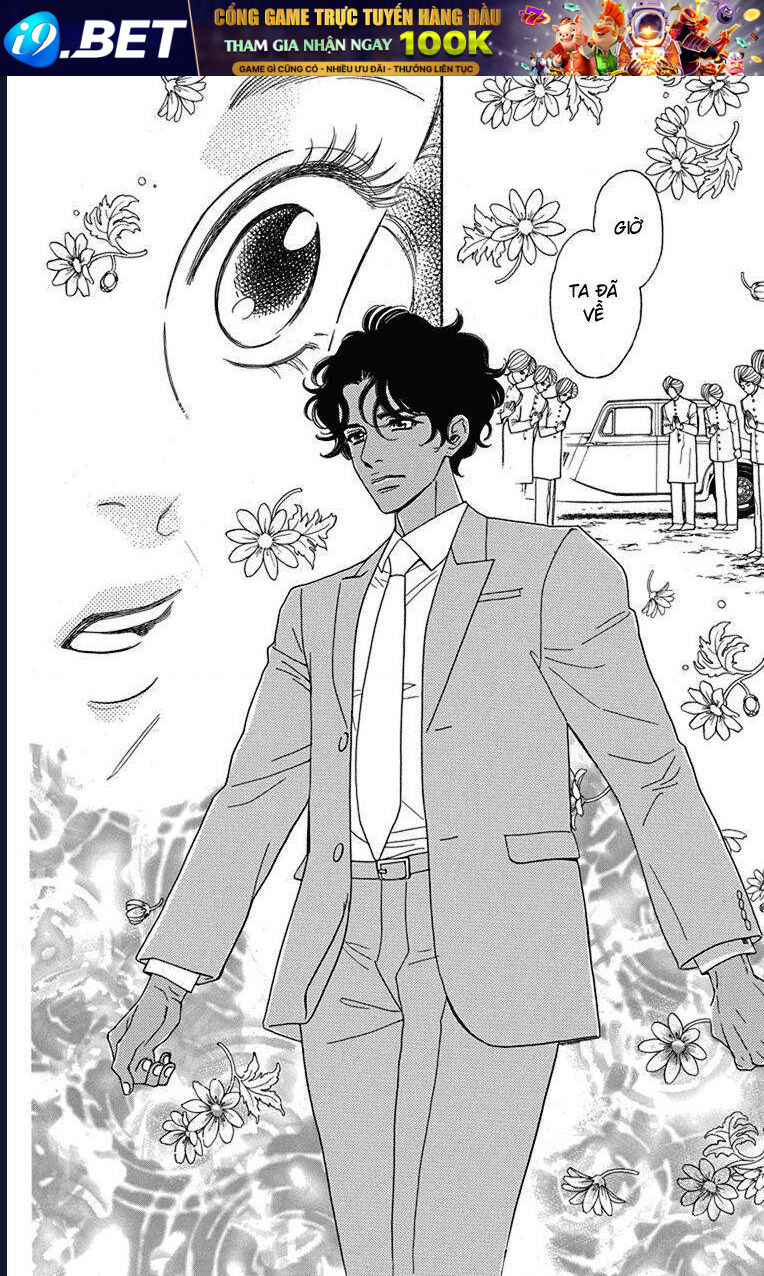 Madame Petit - Page 17