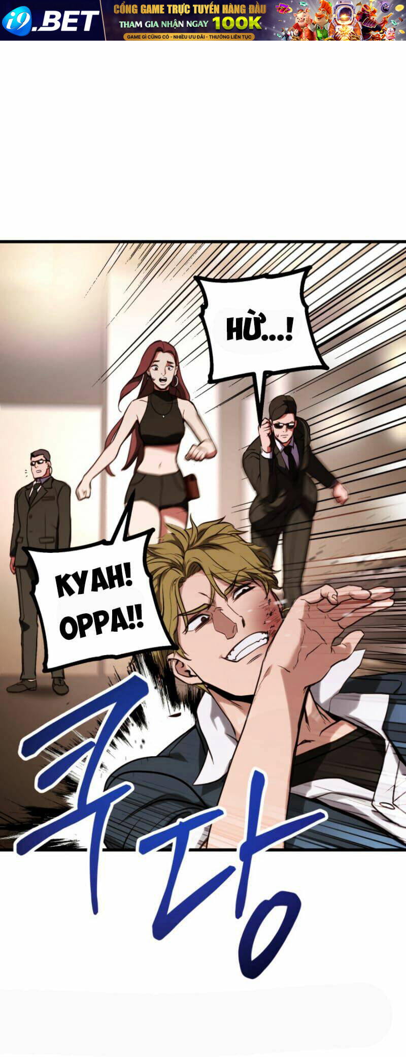 Huyền Thoại Game Thủ - Tái Xuất - Page 63