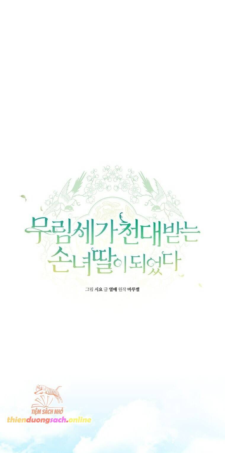 Trở Thành Cô Cháu Gái Bị Khinh Miệt Của Gia Tộc Võ Lâm - Page 9