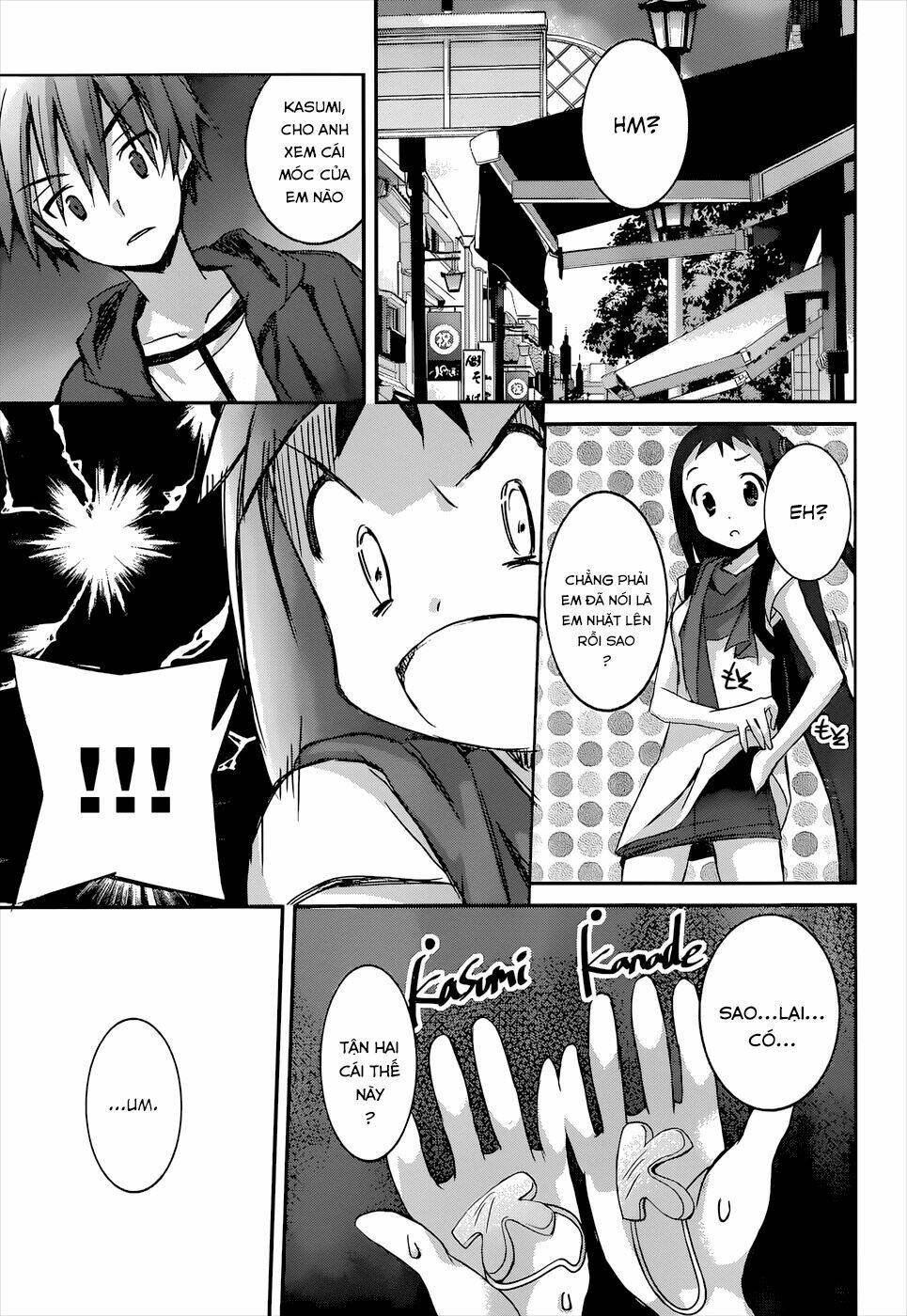 Valkyria Nainen Kikan - Page 24