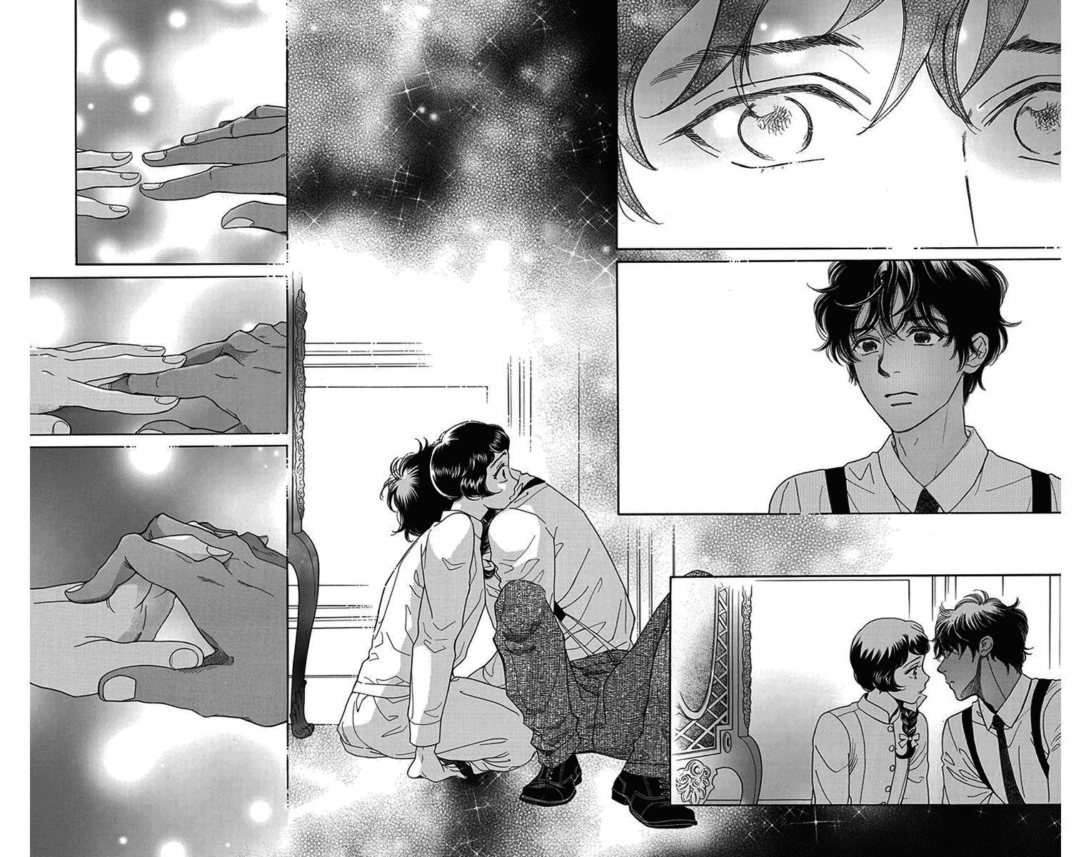 Madame Petit - Page 22