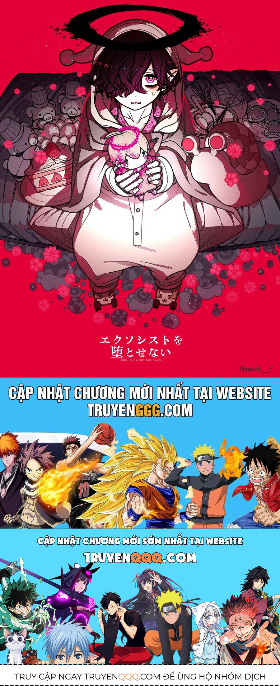 Make The Exorcist Fall In Love - Page 25