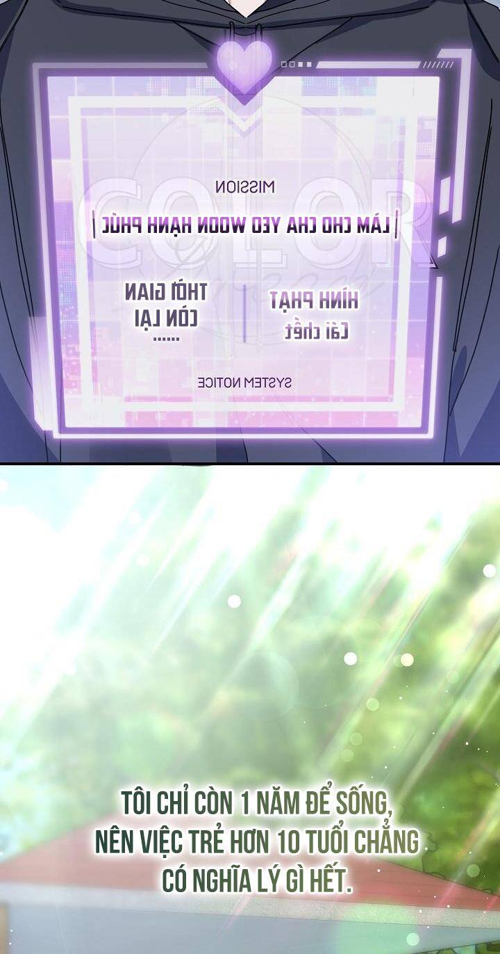 Khu Vực Chủ Nghĩa Tình Yêu - Page 12