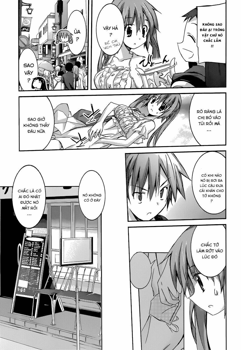 Valkyria Nainen Kikan - Page 20