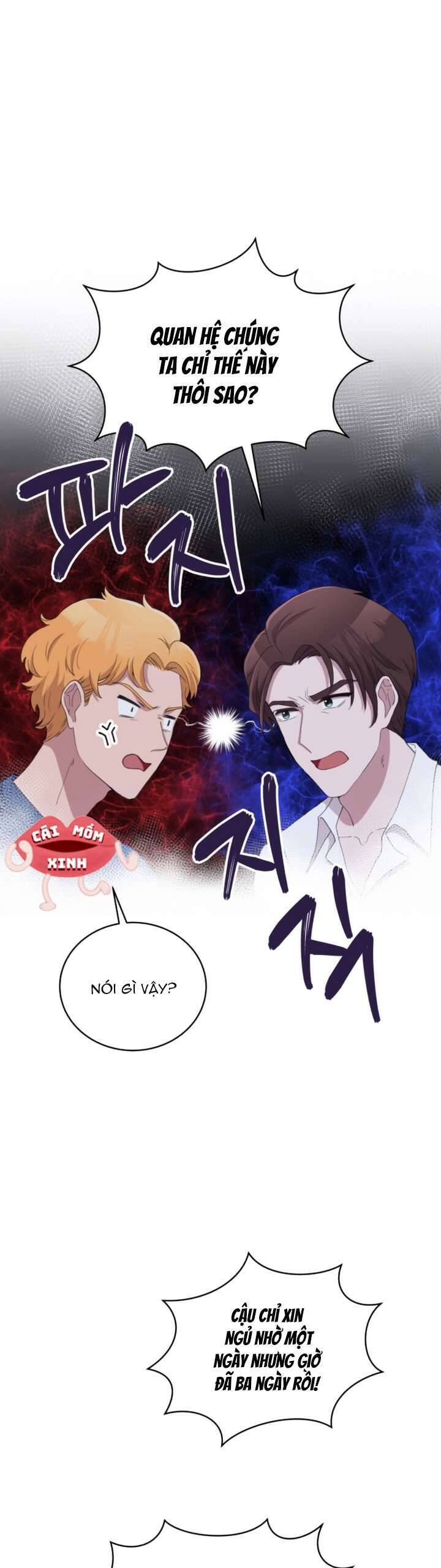 Món Khai Vị Một Đêm - Page 22