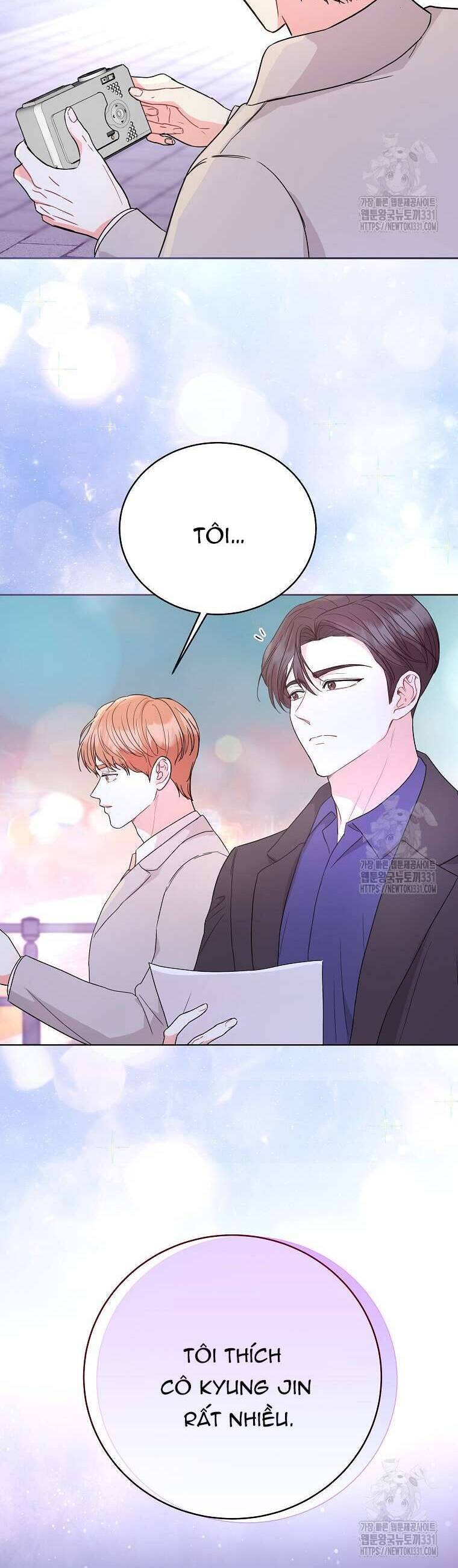 Hades Và Persephone - Page 45