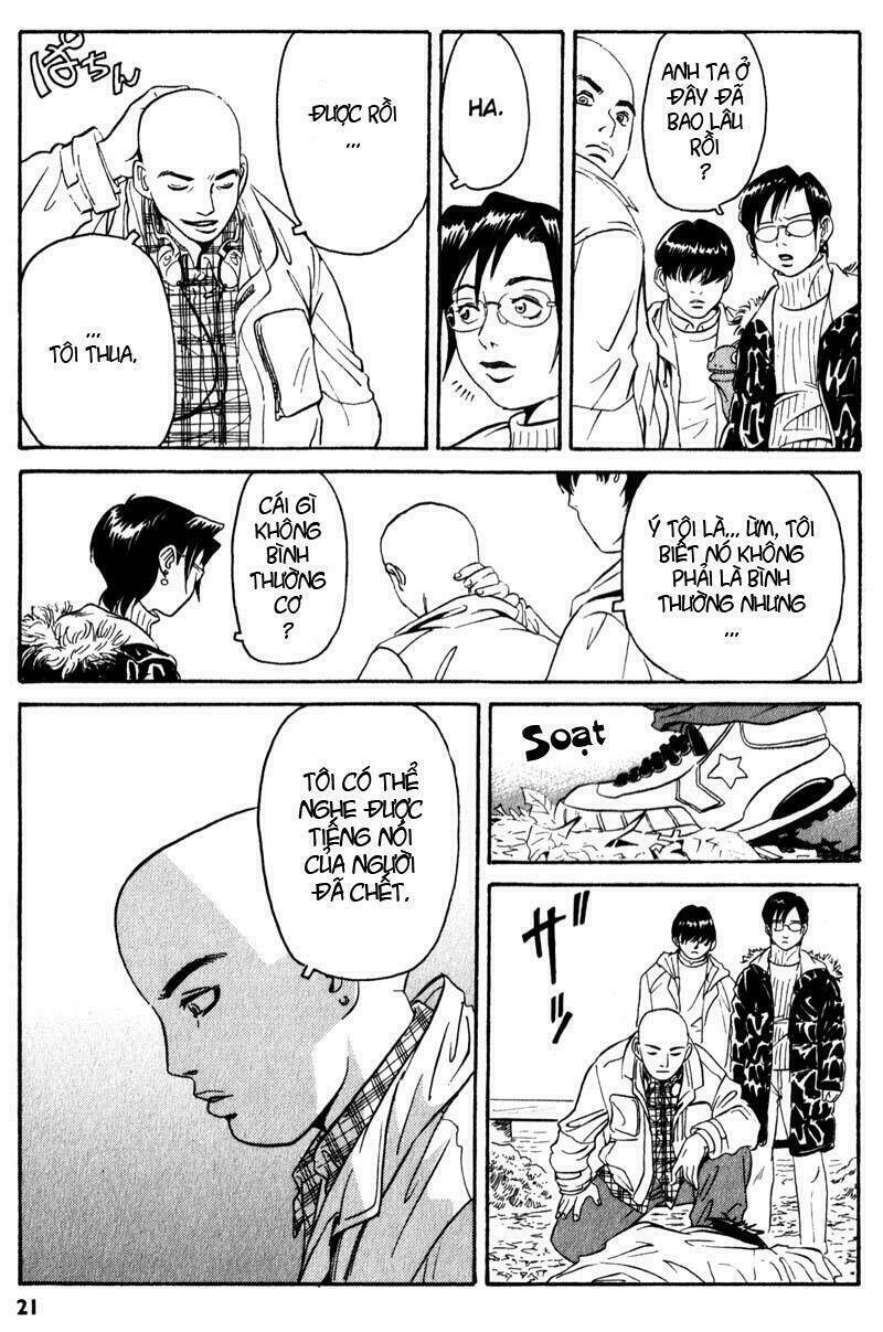 The Kurosagi corpse delivery service - Page 22