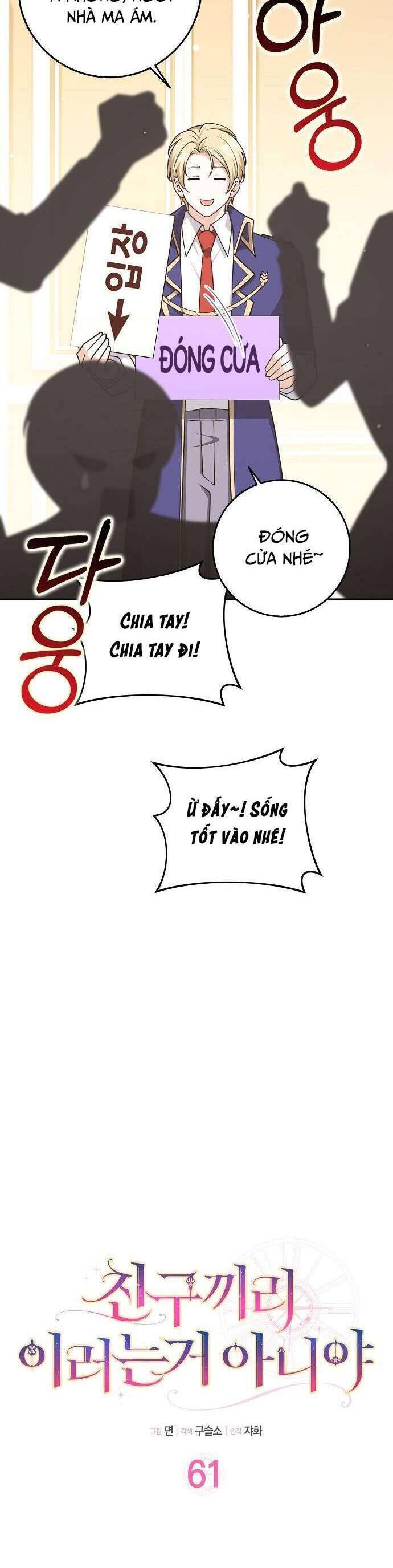 Bạn Bè Với Nhau Không Phải Vậy Đâu - Page 5