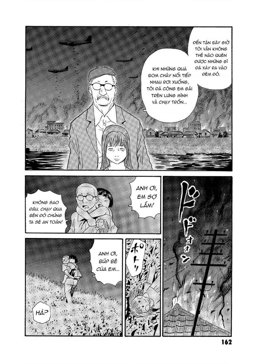 The Kurosagi corpse delivery service - Page 11