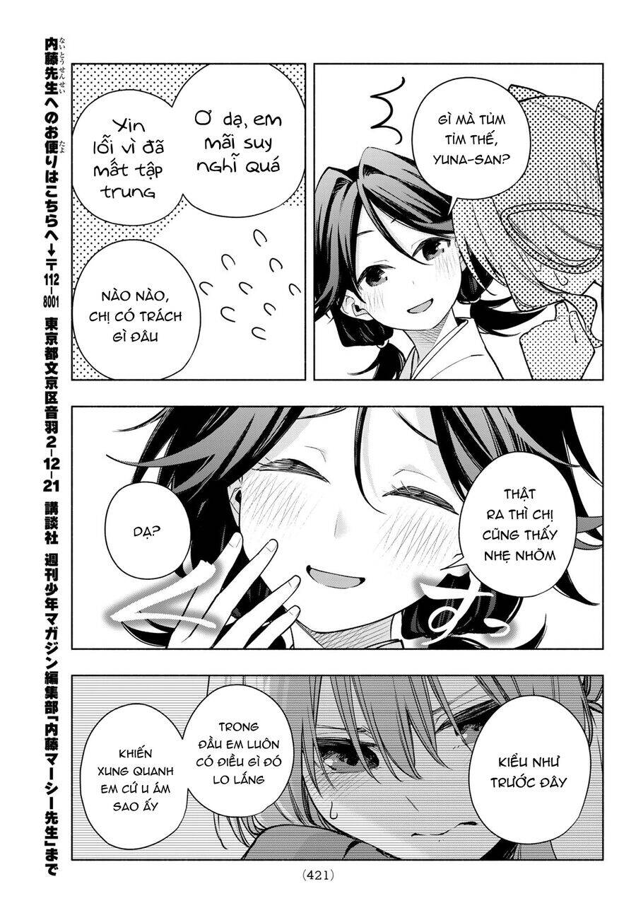 Amagami-san Chi no Enmusubi! - Page 17