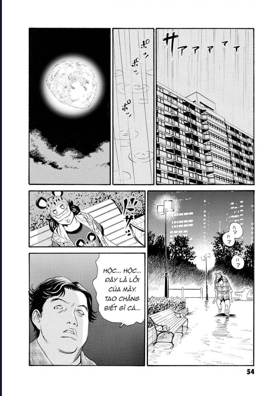 The Kurosagi corpse delivery service - Page 20