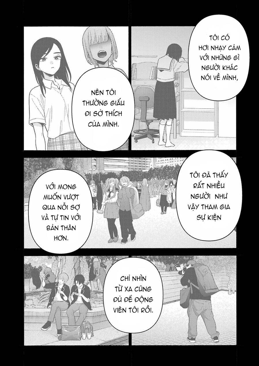 Nàng Nổi Loạn X Chàng Thợ May - Page 12
