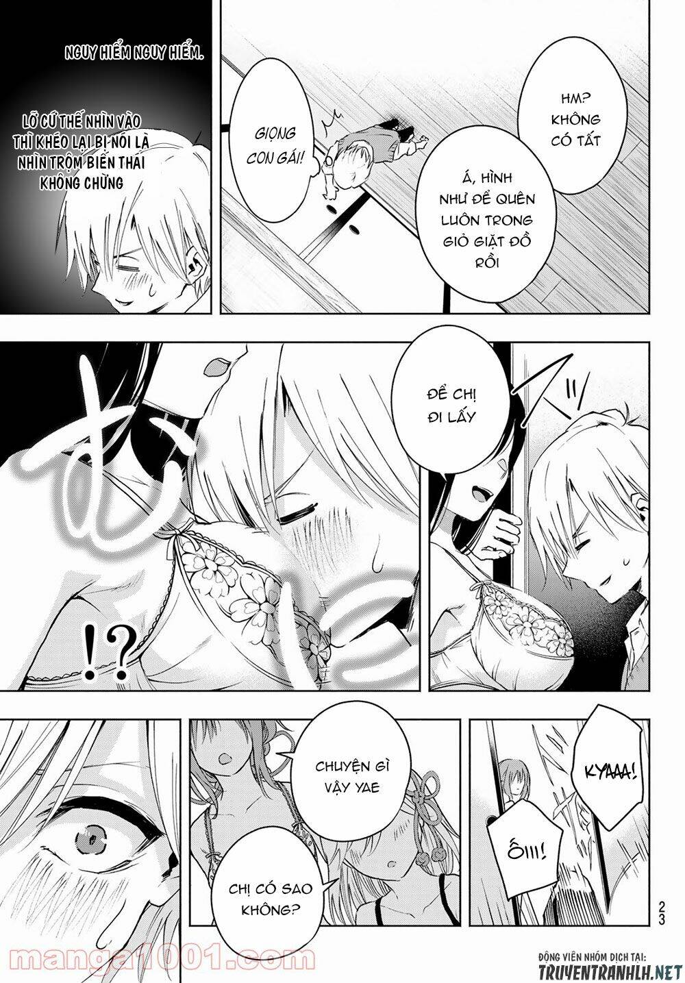 Amagami-san Chi no Enmusubi! - Page 8