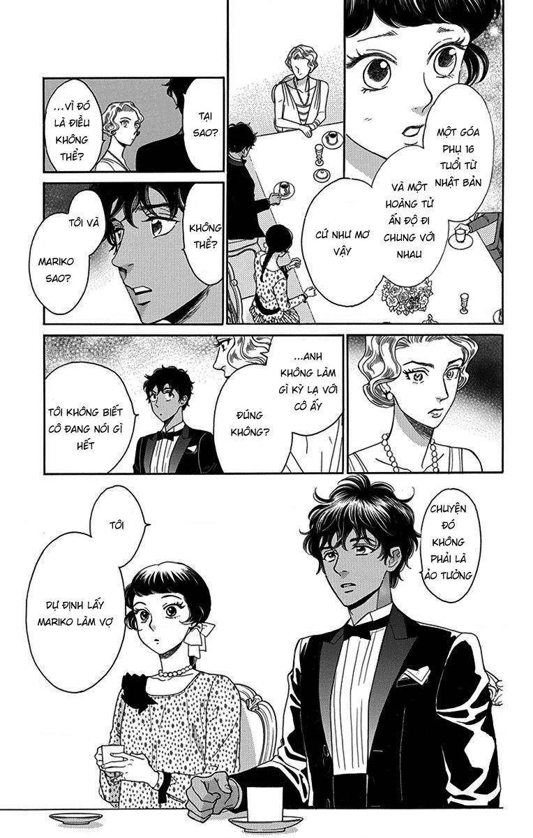 Madame Petit - Page 20