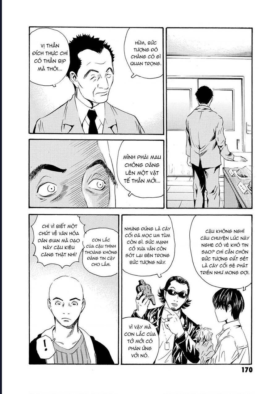 The Kurosagi corpse delivery service - Page 22