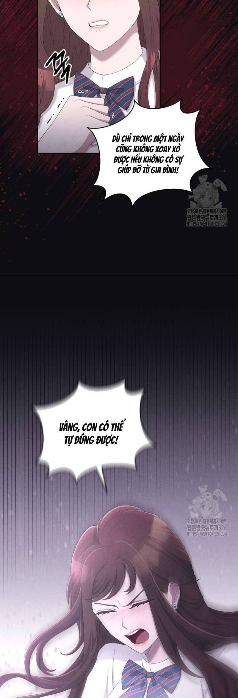 Món Khai Vị Một Đêm - Page 34