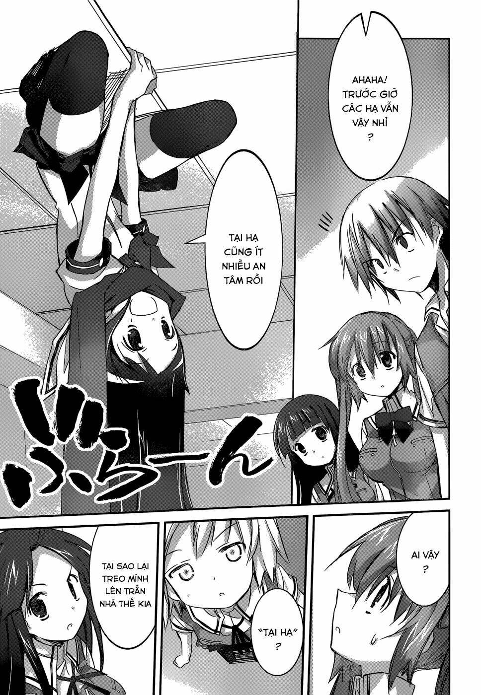 Valkyria Nainen Kikan - Page 7