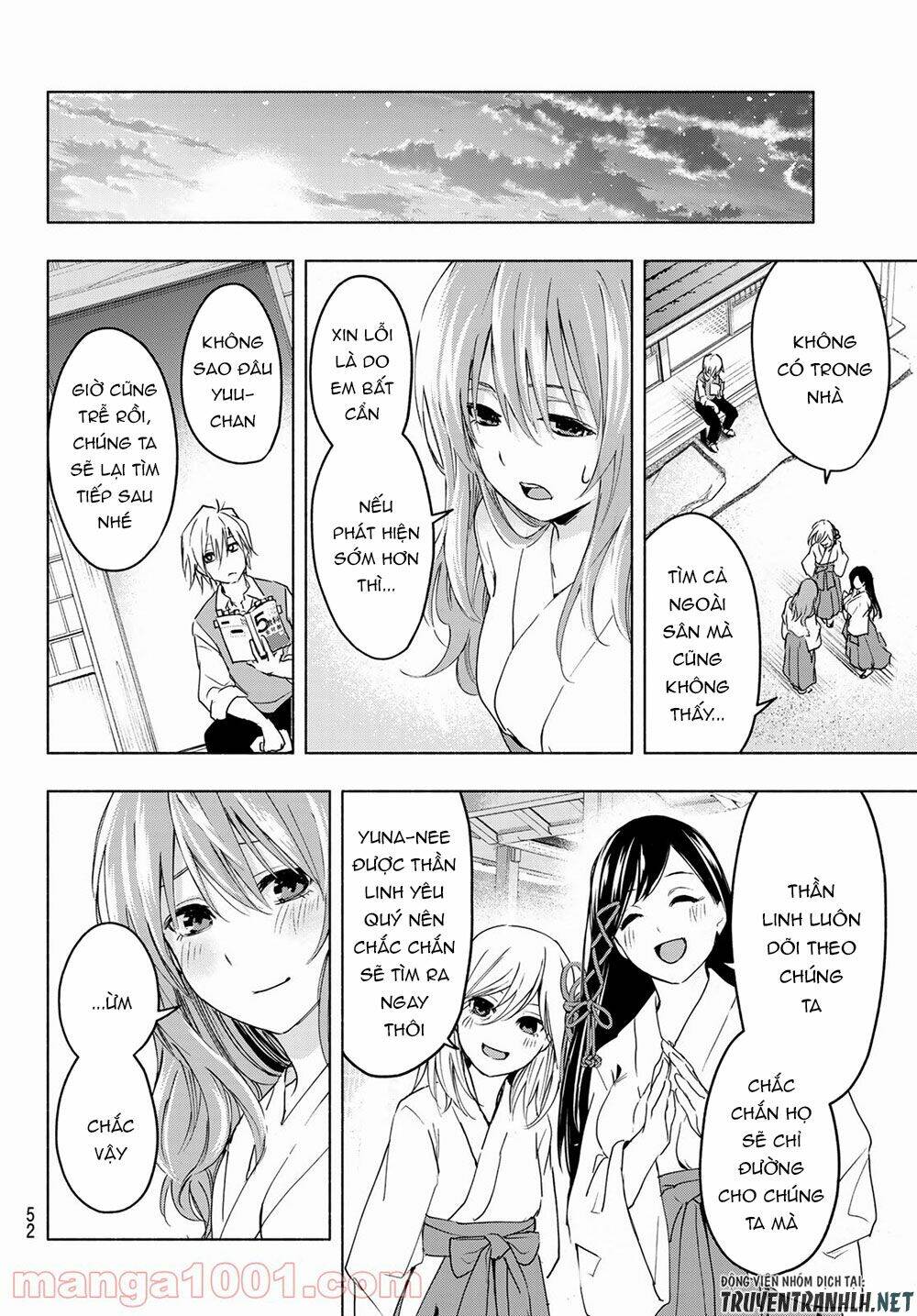 Amagami-san Chi no Enmusubi! - Page 36