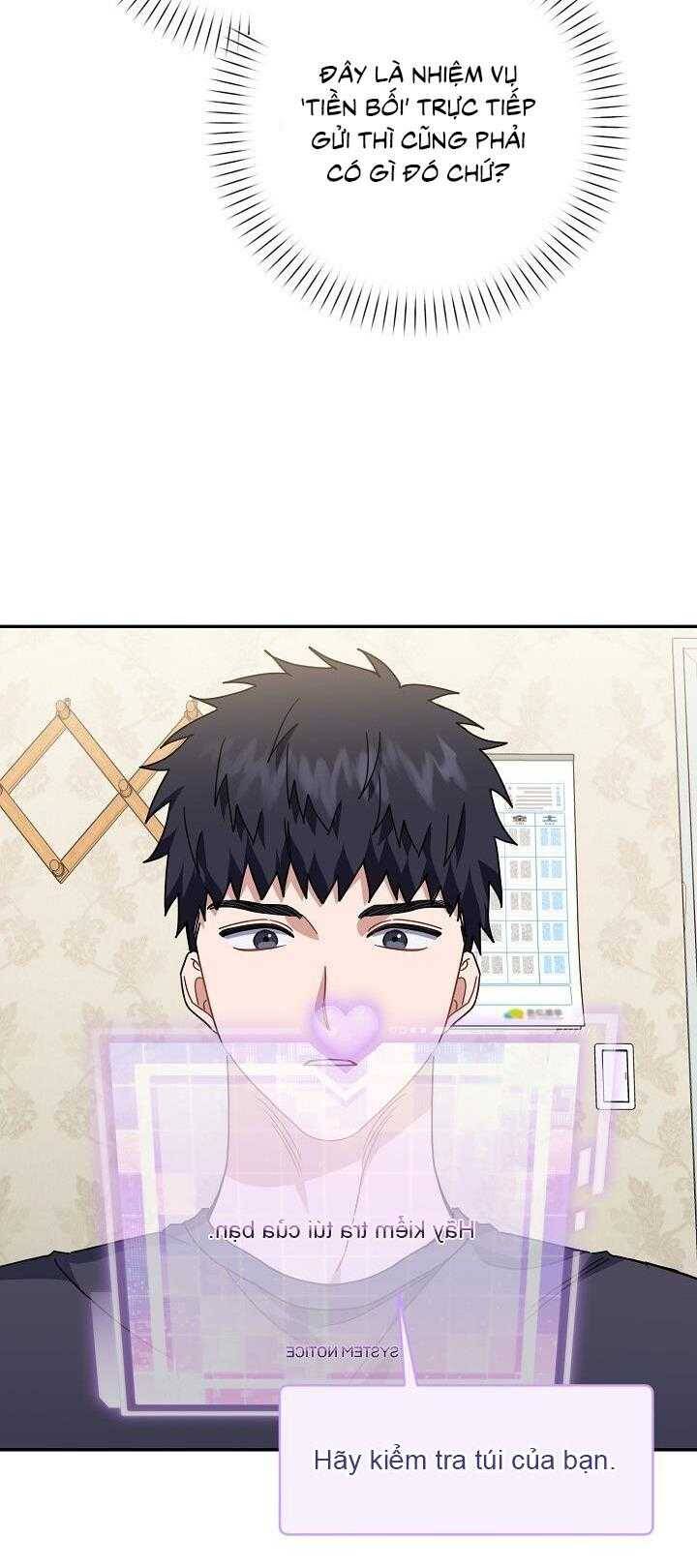 Khu Vực Chủ Nghĩa Tình Yêu - Page 33