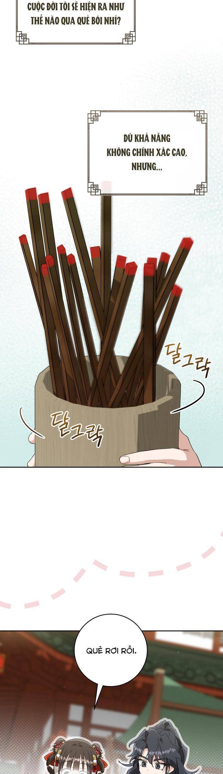 Trở Thành Cô Cháu Gái Bị Khinh Miệt Của Gia Tộc Võ Lâm - Page 32