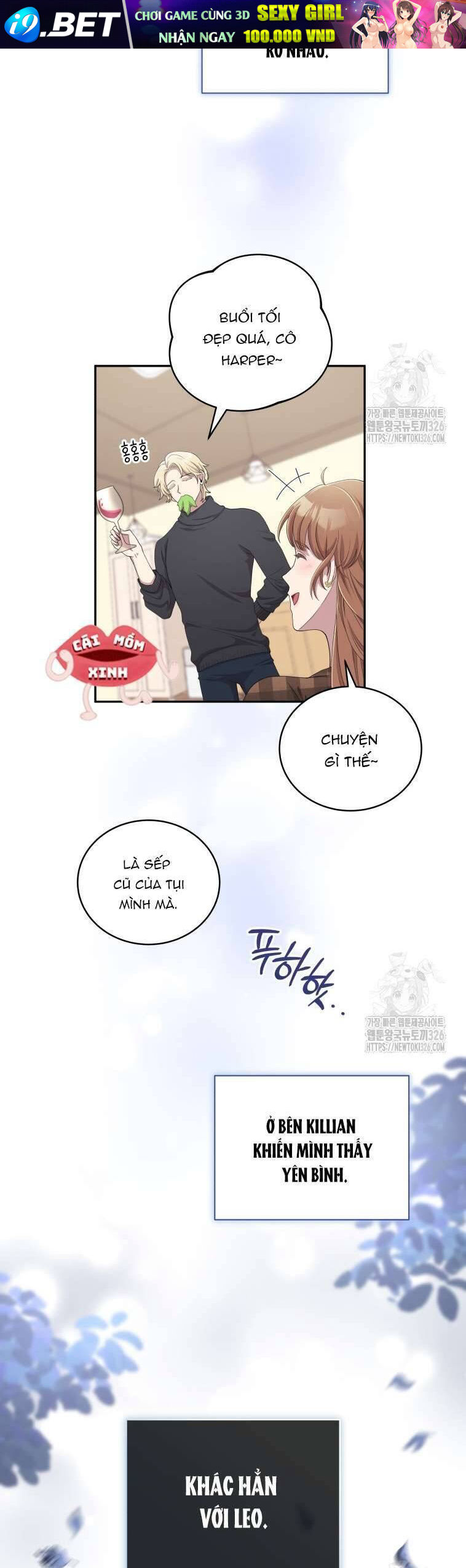 Món Khai Vị Một Đêm - Page 44