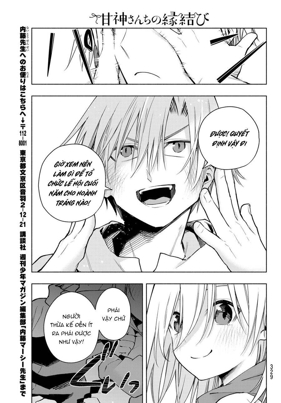 Amagami-san Chi no Enmusubi! - Page 18