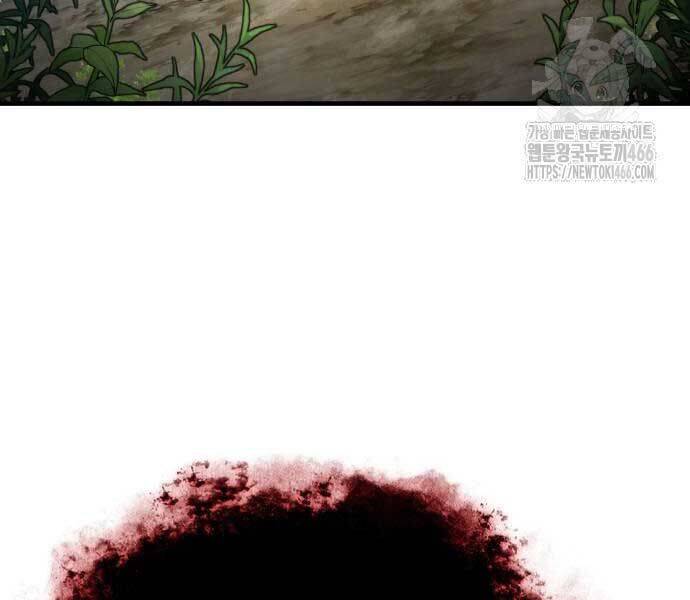 Thiên Quỷ Chẳng Sống Nổi Cuộc Đời Bình Thường - Page 142