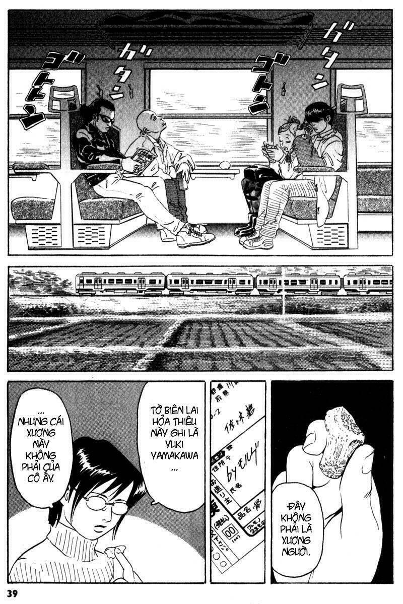 The Kurosagi corpse delivery service - Page 40