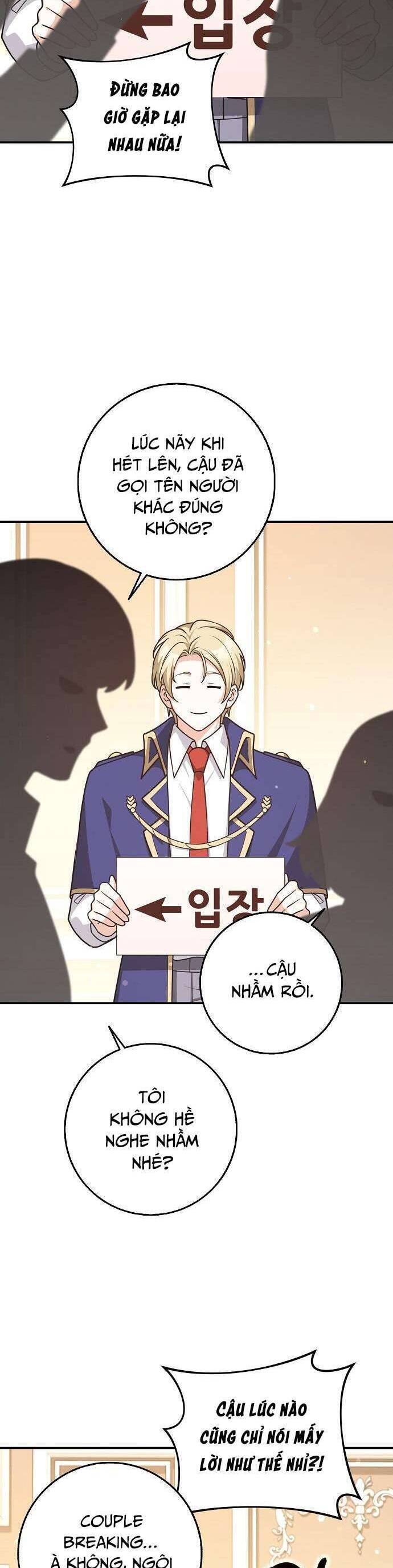 Bạn Bè Với Nhau Không Phải Vậy Đâu - Page 4