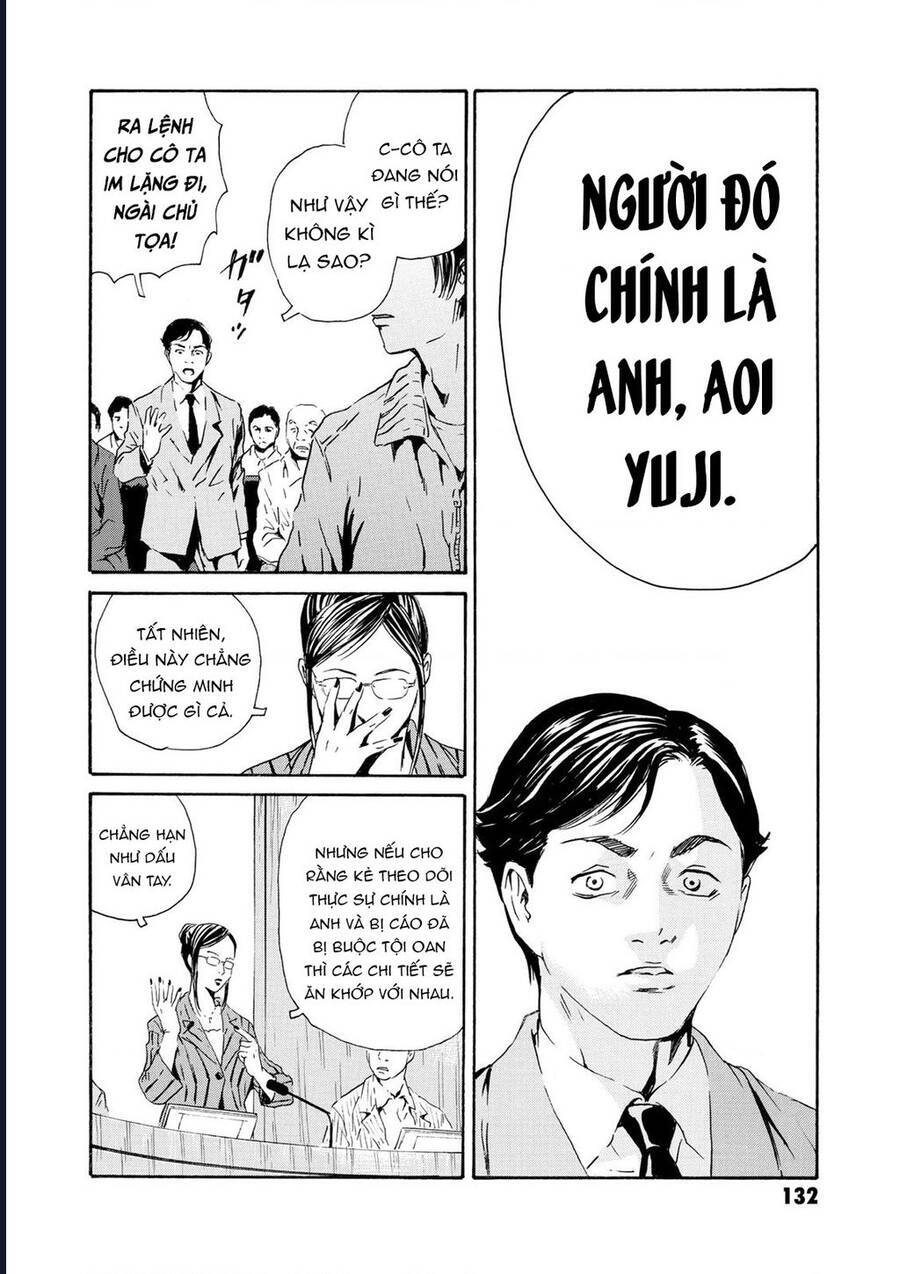 The Kurosagi corpse delivery service - Page 11