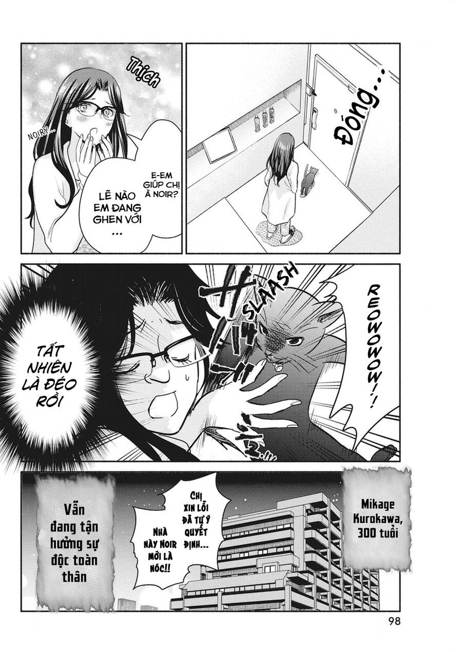 Majo wa Mioji kara - Page 21