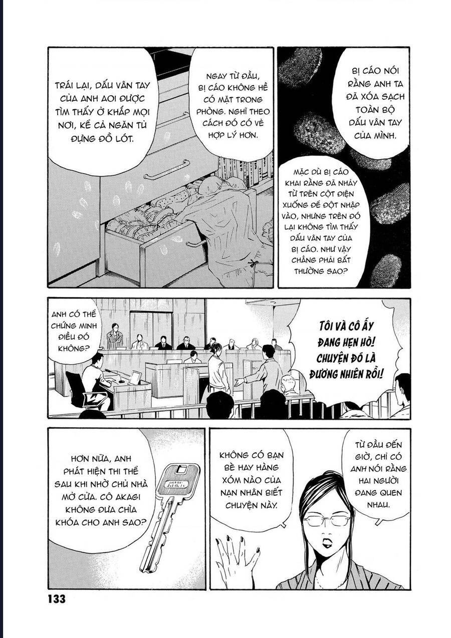 The Kurosagi corpse delivery service - Page 12