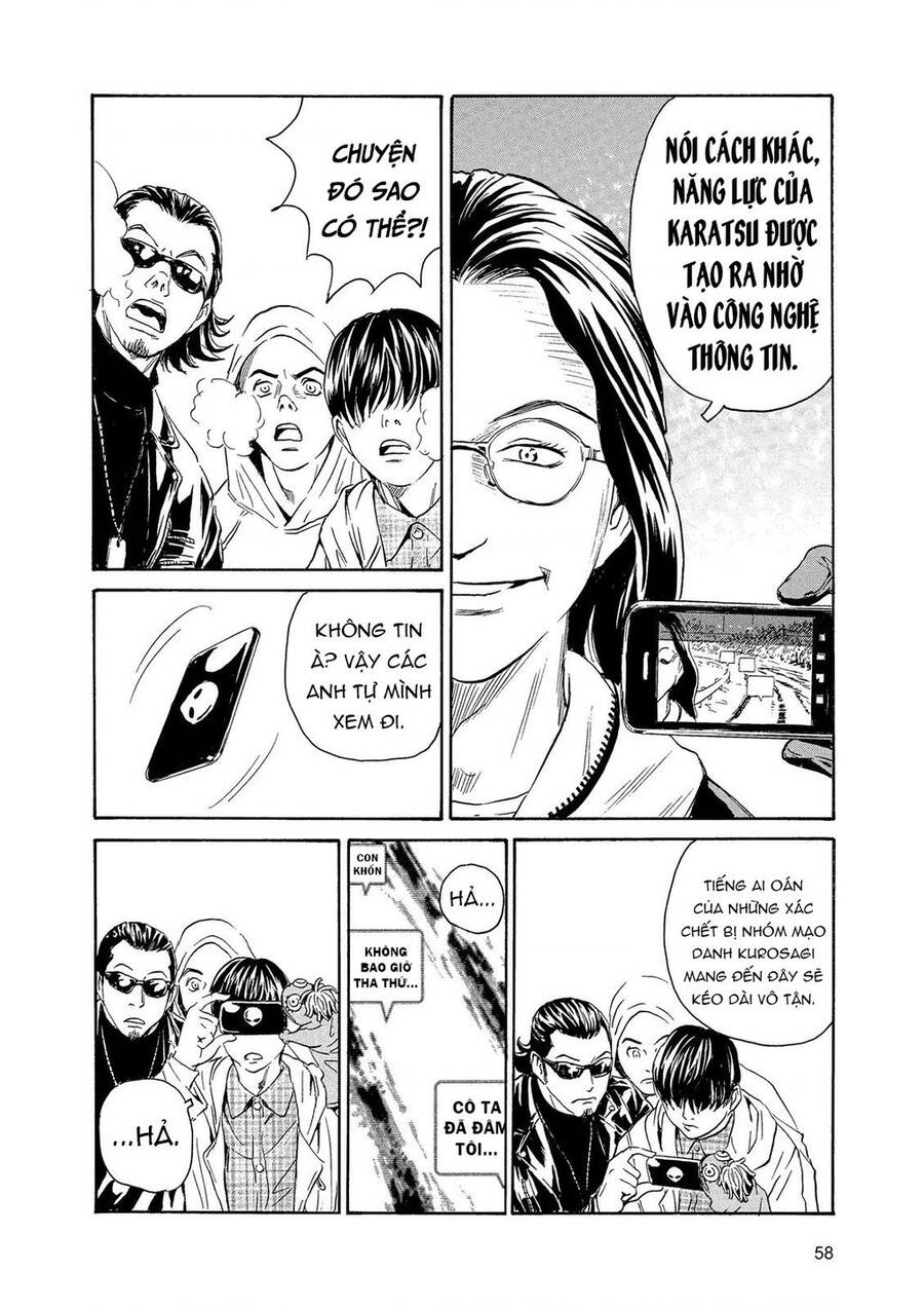 The Kurosagi corpse delivery service - Page 31