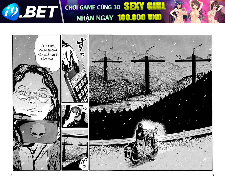 The Kurosagi corpse delivery service - Page 6