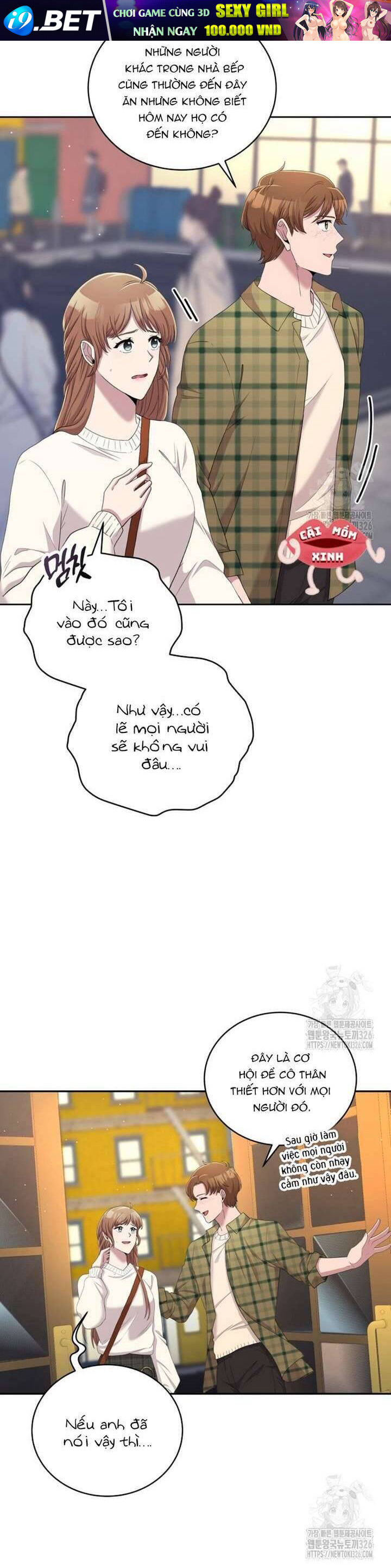 Món Khai Vị Một Đêm - Page 15