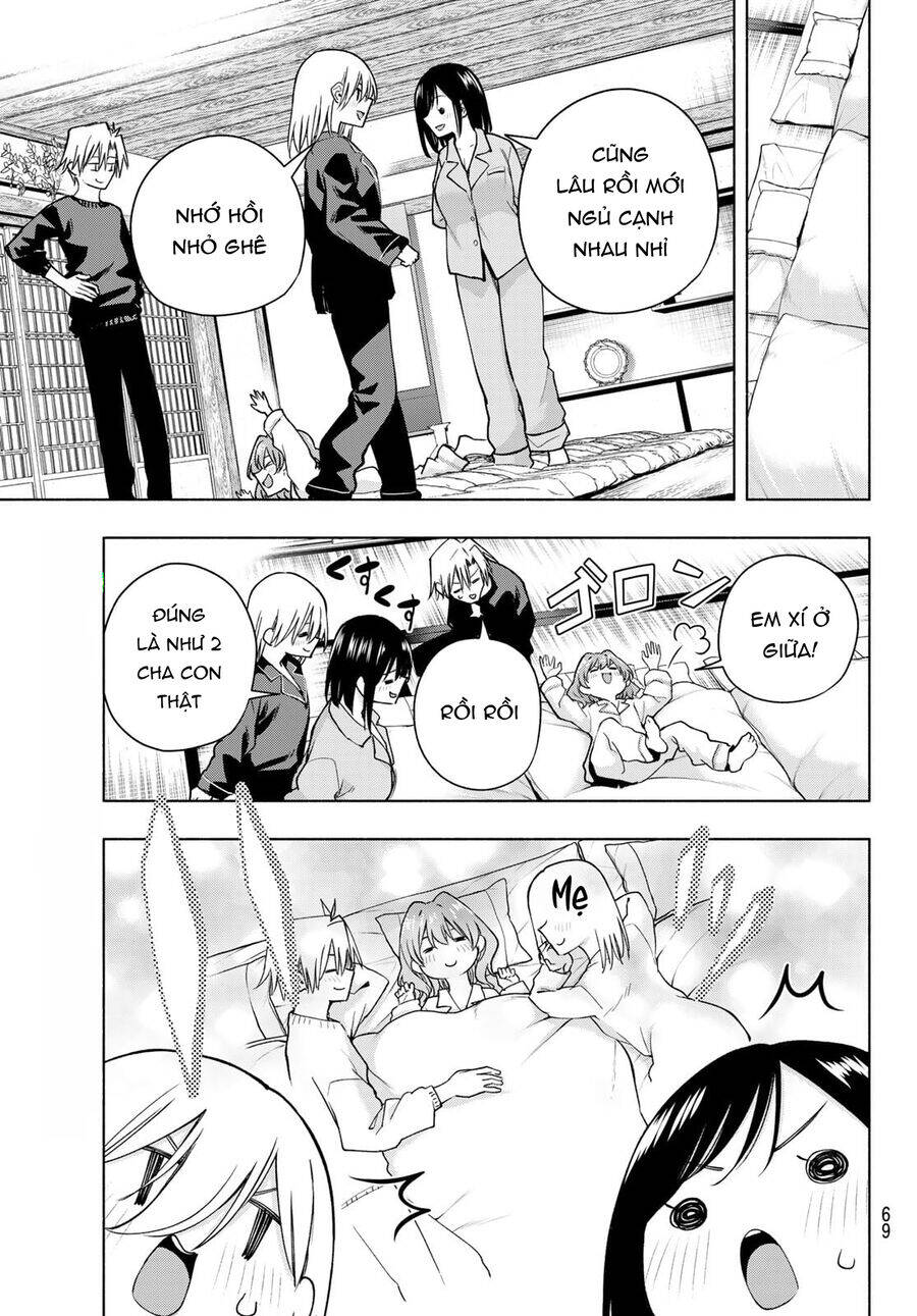 Amagami-san Chi no Enmusubi! - Page 14