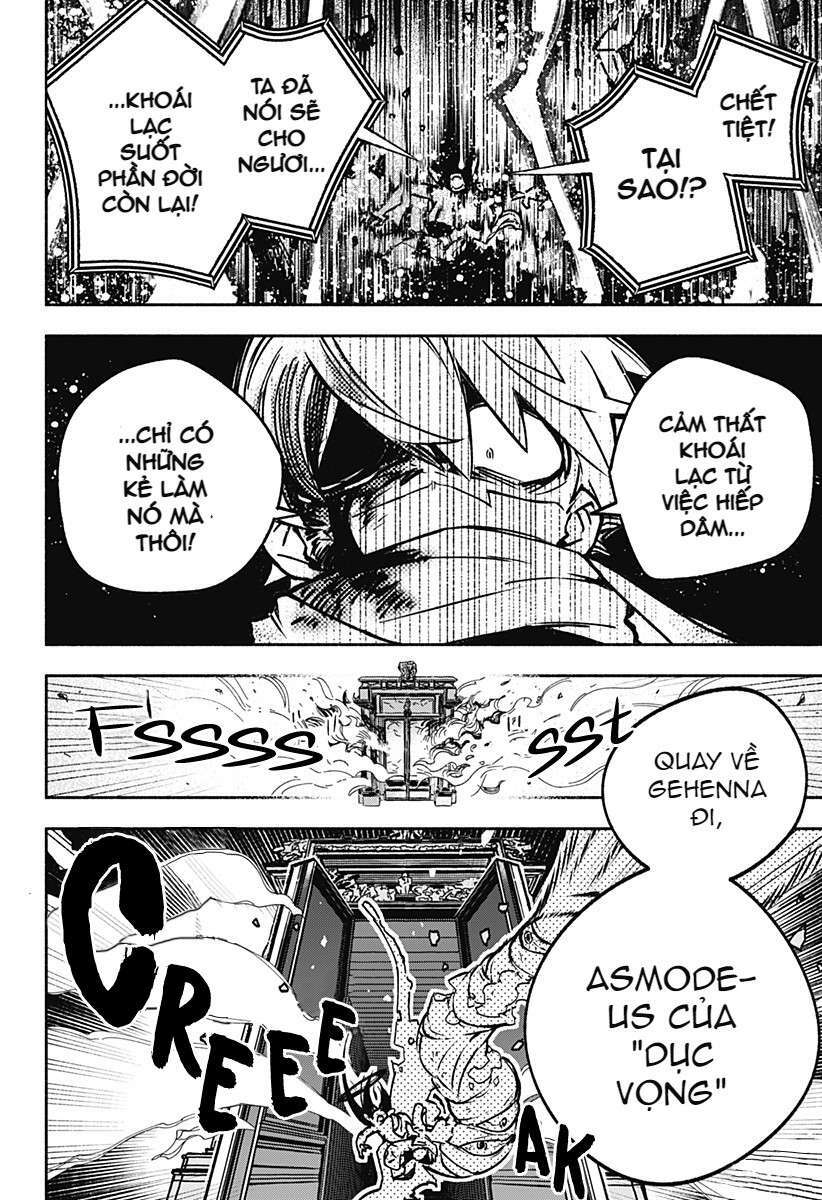 Make The Exorcist Fall In Love - Page 43