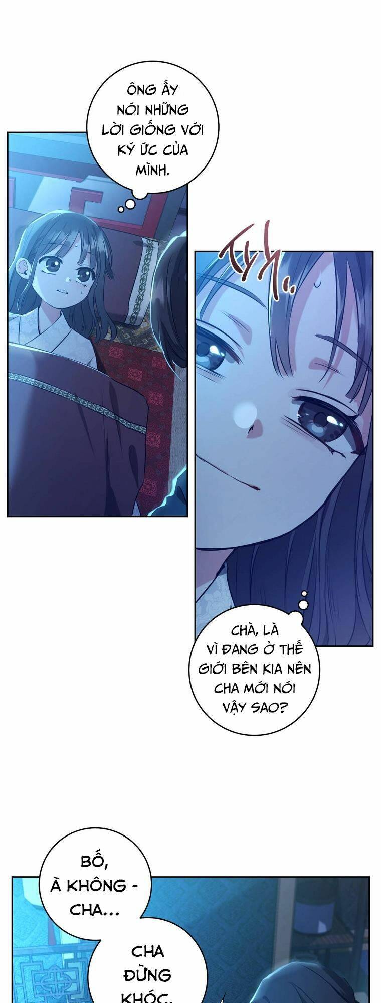 Trở Thành Cô Cháu Gái Bị Khinh Miệt Của Gia Tộc Võ Lâm - Page 45