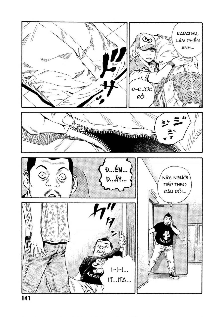 The Kurosagi corpse delivery service - Page 19