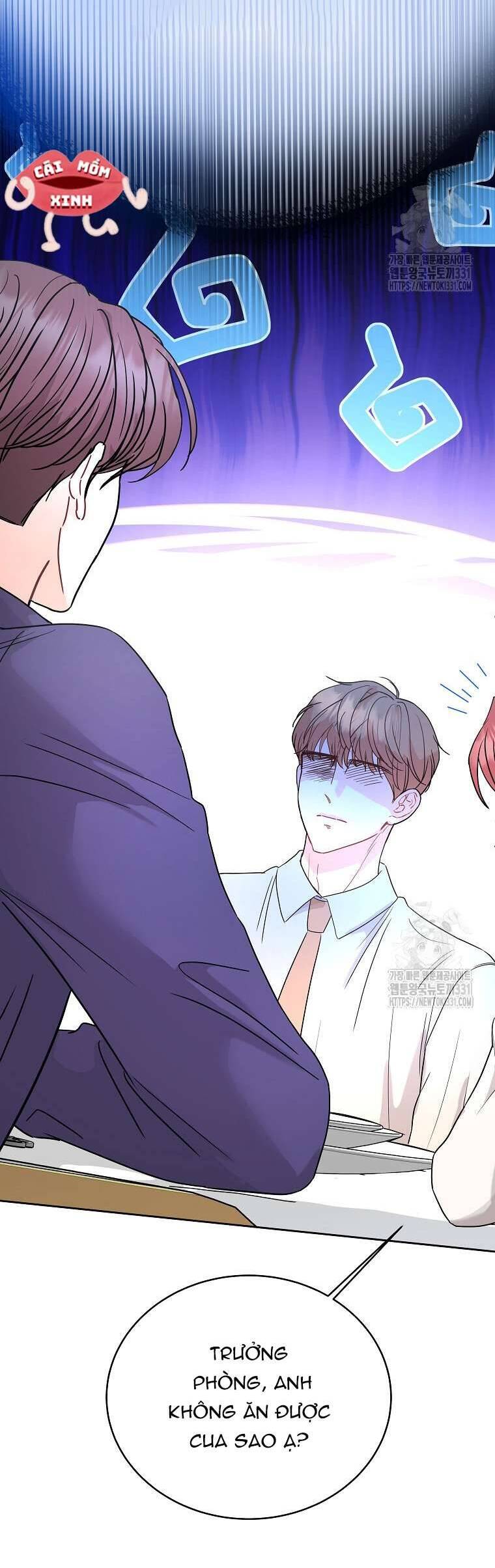 Hades Và Persephone - Page 13