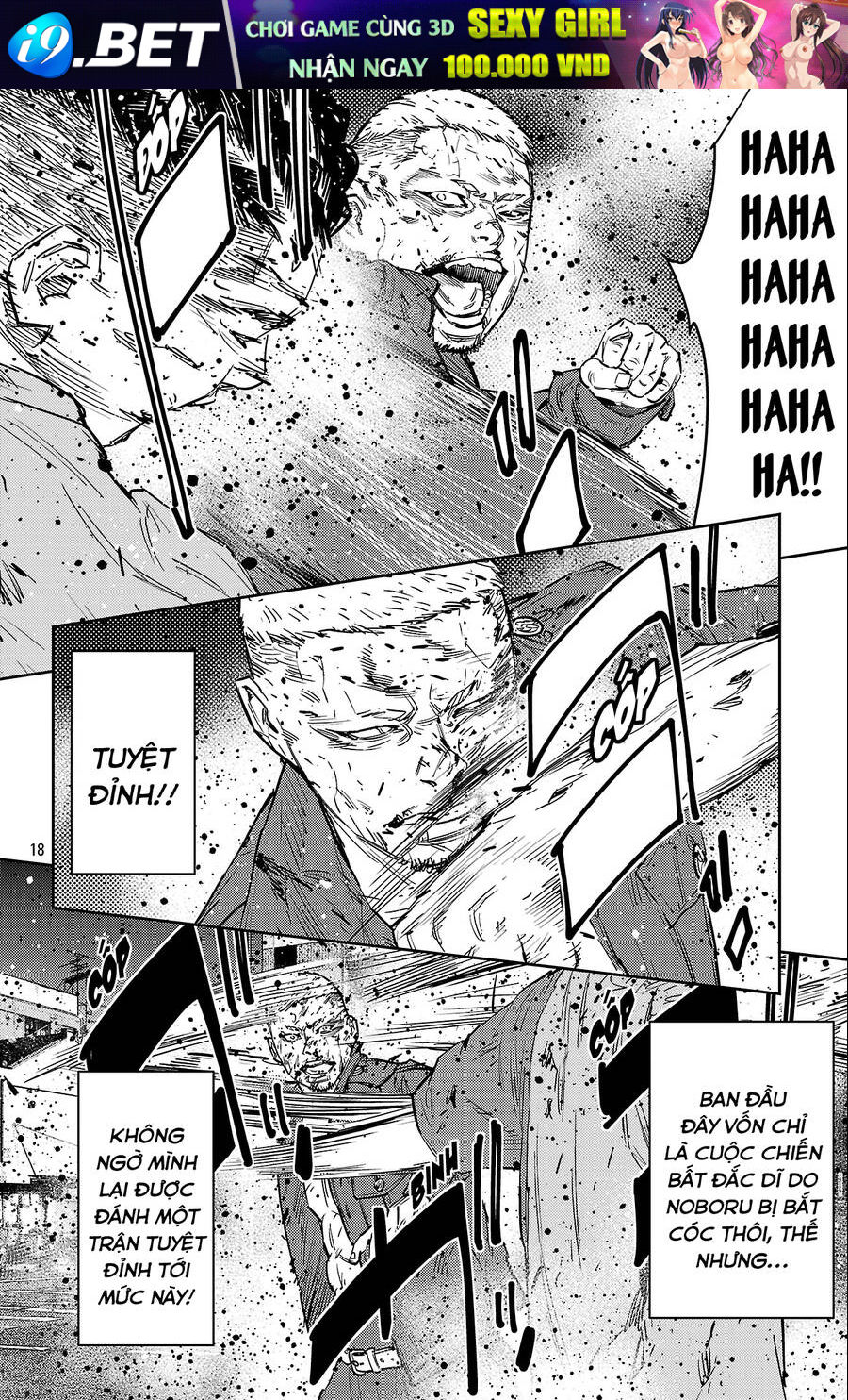 Nine Peaks - Page 17