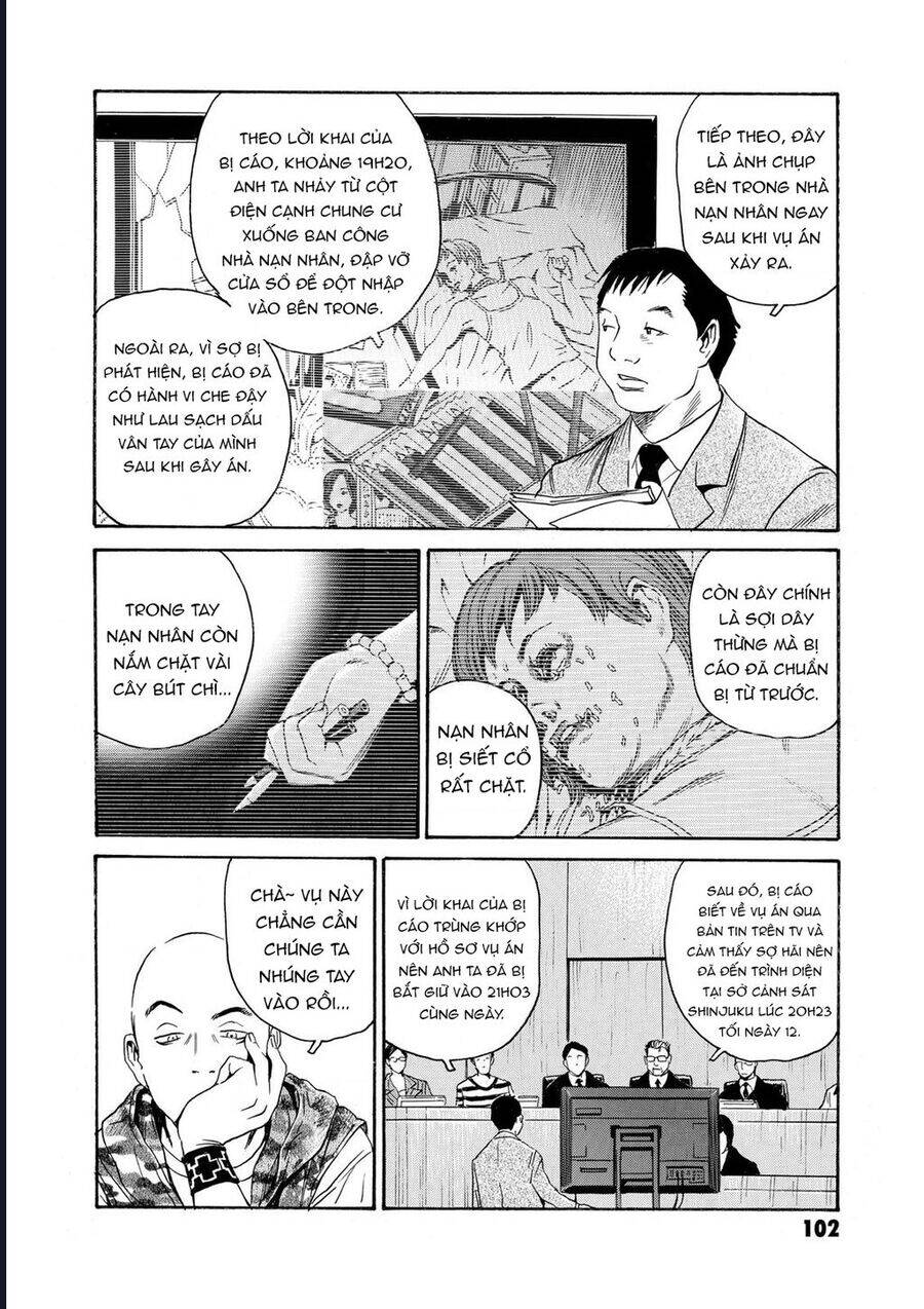 The Kurosagi corpse delivery service - Page 9