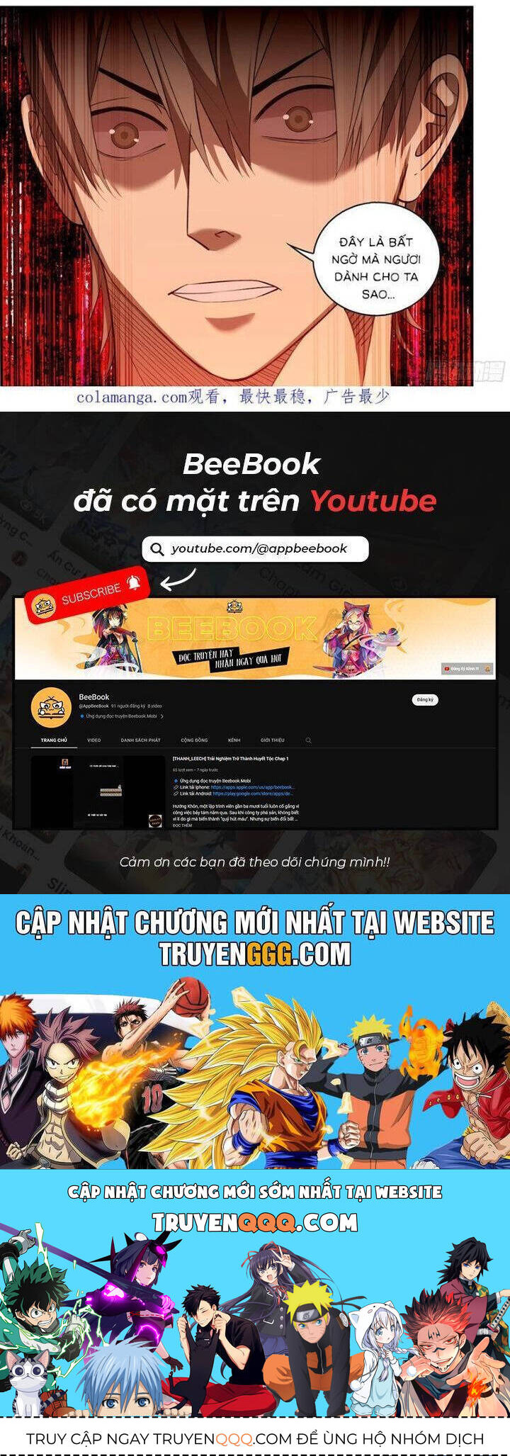 Mạt Thế Phàm Nhân - Page 8