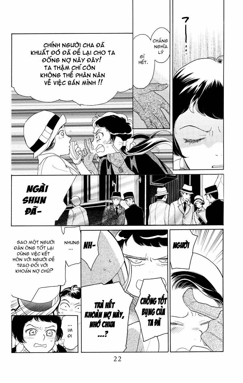 Madame Petit - Page 17