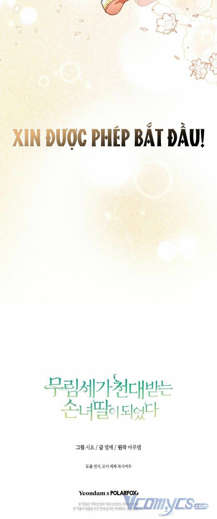 Trở Thành Cô Cháu Gái Bị Khinh Miệt Của Gia Tộc Võ Lâm - Page 66