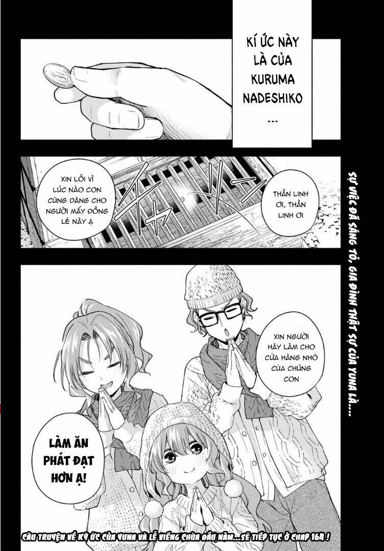 Amagami-san Chi no Enmusubi! - Page 20