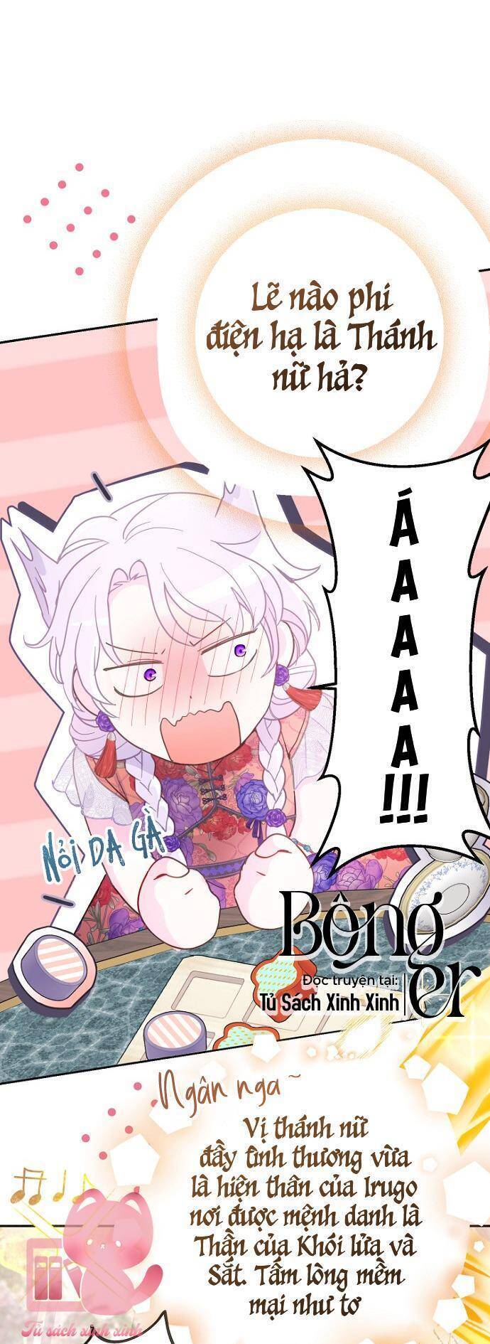 Tiền Là Tất Cả Chồng Là Phù Du - Page 18