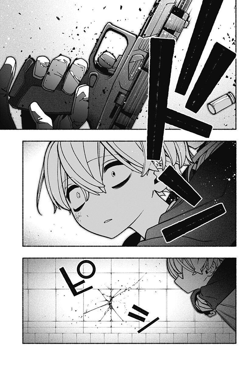 Make The Exorcist Fall In Love - Page 20